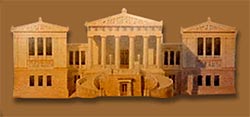 Εθνική βιβλιοθήκη της Ελλάδος